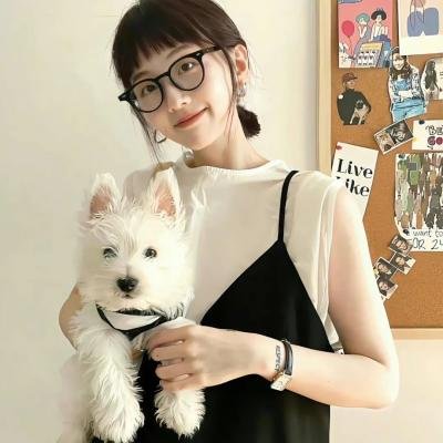 鬼追人