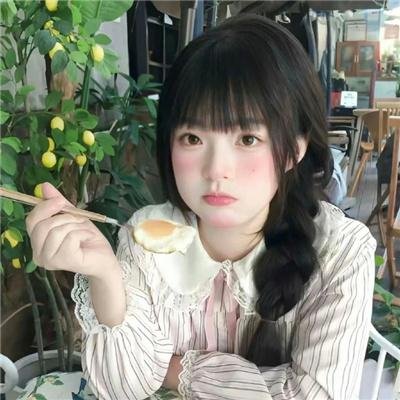 七人乐队国语